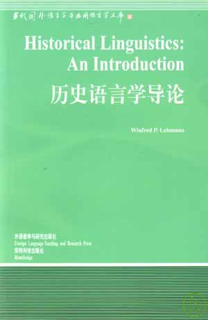 歷史語言學導論 : an introduction = Historical linguistics