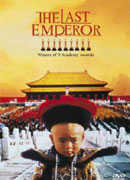 末代皇帝 =  The last Emperor /
