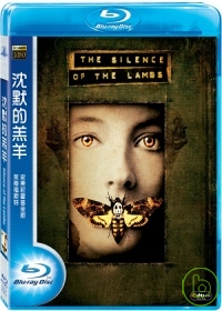 沉默的羔羊 (藍光BD)(The Silence Of The Lambs)