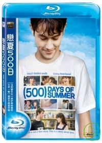 戀夏500日 500 days of summer /