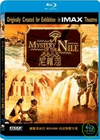 神祕河流 尼羅河 = Mystery of the Nile
