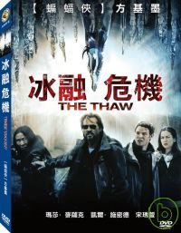 冰融危機 The thaw /