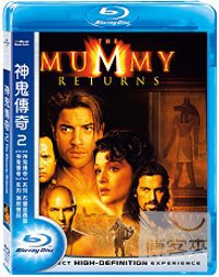 神鬼傳奇(家用版) The mummy returns /
