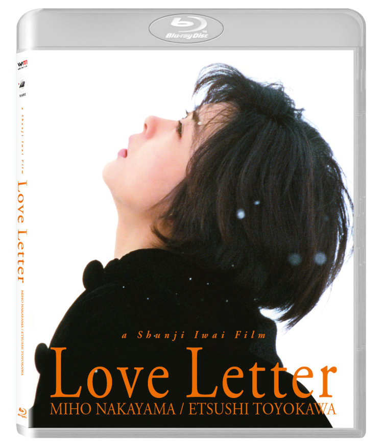 情書 (BD藍光)(Love Letter)