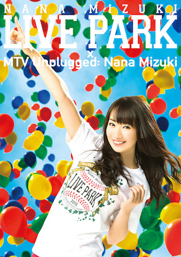 水樹奈奈/ LIVE PARK × MTV Unplugged:Nana Mizuki (5DVD)