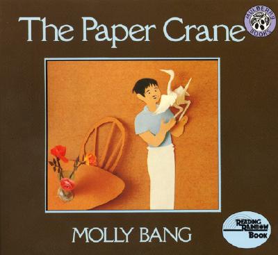 The paper crane /