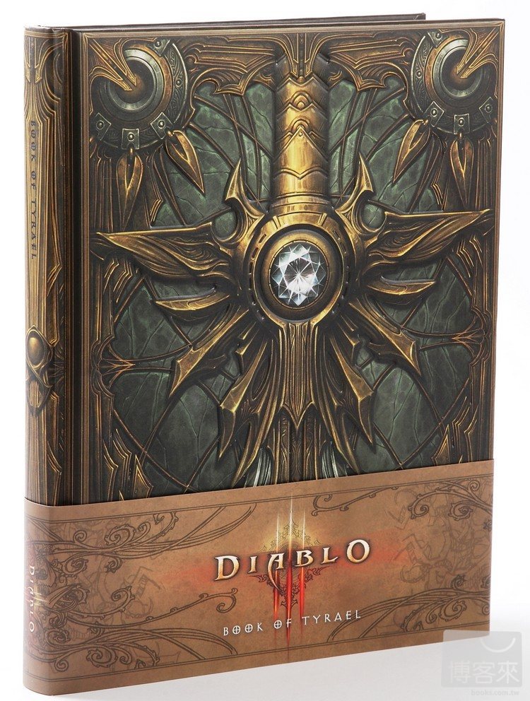 Diablo III《暗黑破壞神III：泰瑞爾之書》收錄角色設定、家譜、原創畫作和文章