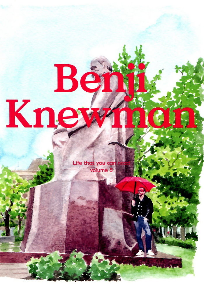 Benji Knewman Vol.5