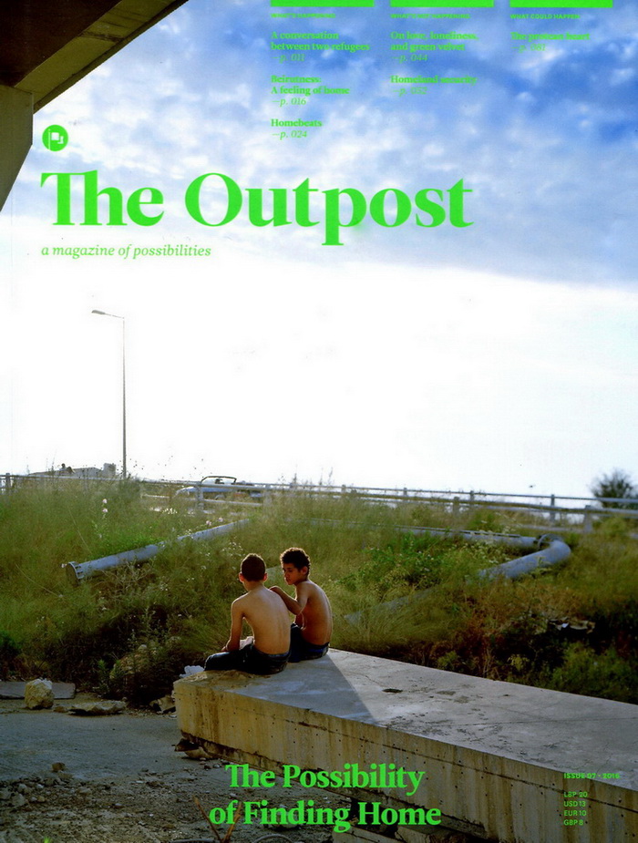 The Outpost 第7期 / 2016