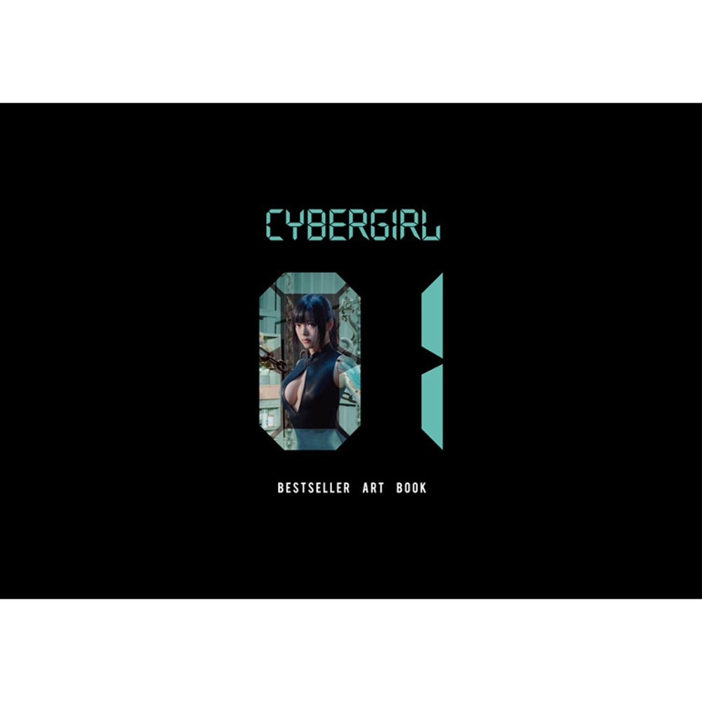 CYBERGIRL 01