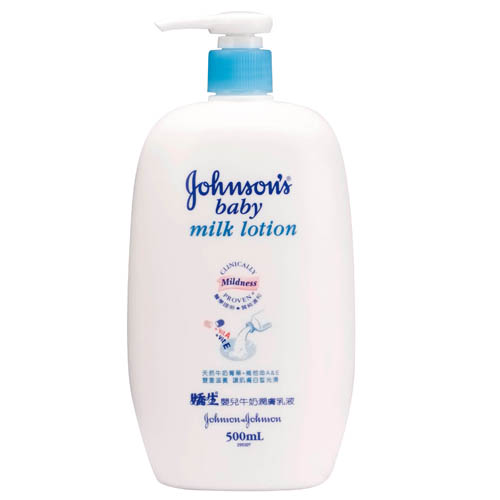 嬌生嬰兒牛奶潤膚乳液 500ML