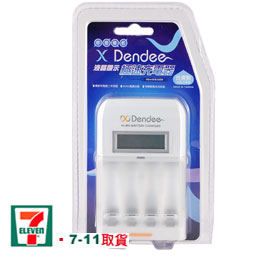 XDendee LCD充電器(可7-11取貨)