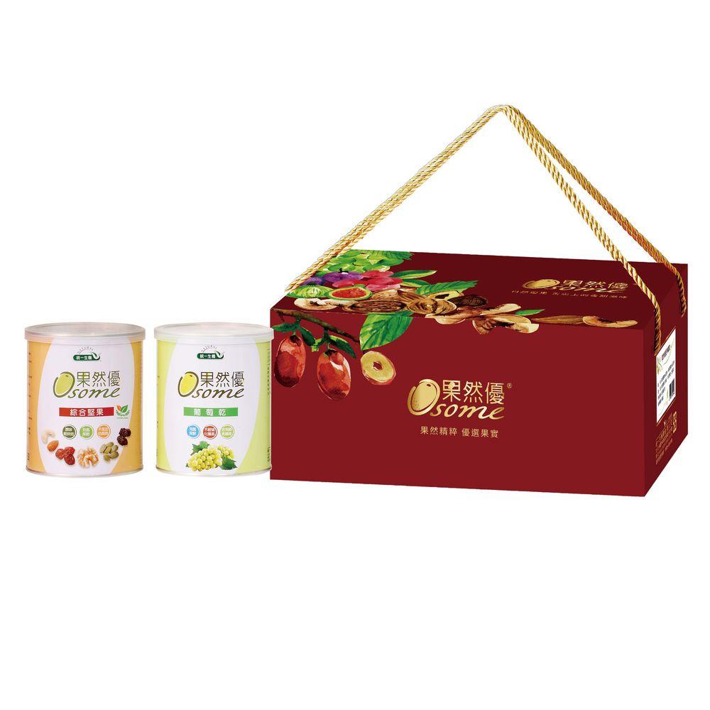 天然綜合堅果禮盒(葡萄乾+綜合堅果)(超商取貨)