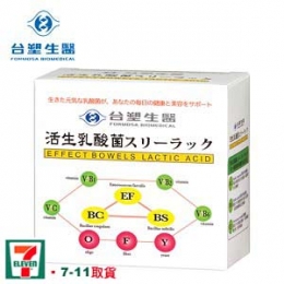 《台塑生醫》活生乳酸菌 30包/盒
