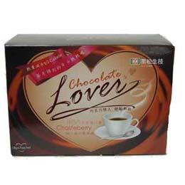 《黑松生技》巧克力情人舒服熱飲x1盒(7包)