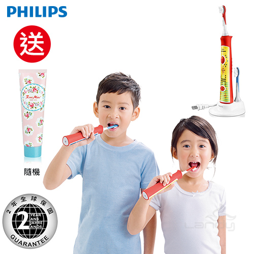 飛利浦 音波震動兒童牙刷 (HX6311)