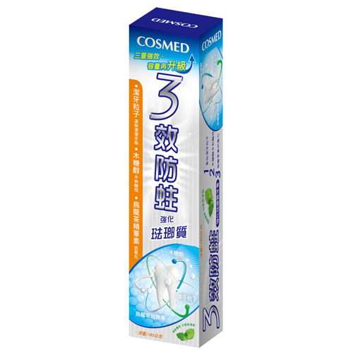COSMED強化琺瑯質牙膏180g