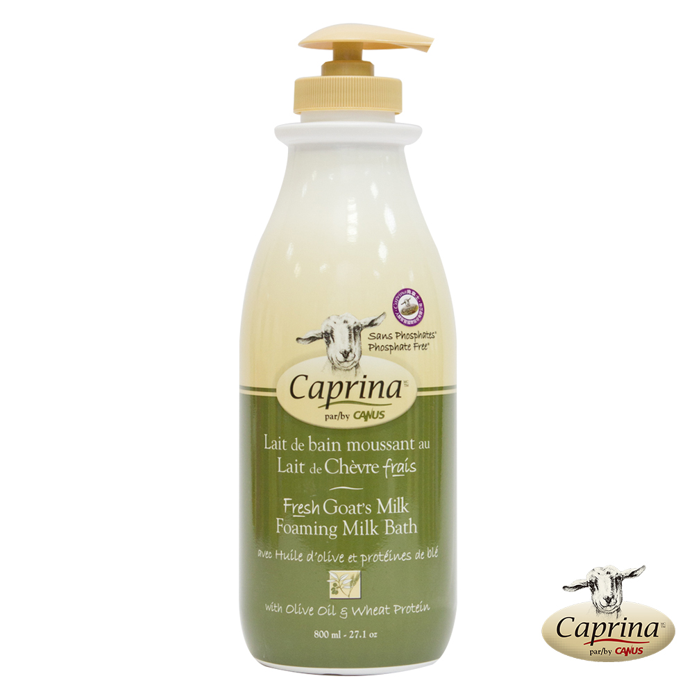 Caprina肯拿士山羊奶泡澡沐浴乳800ml~橄欖油小麥蛋白香味