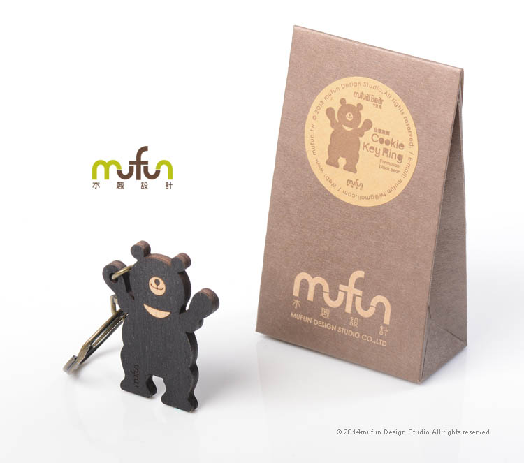 mufun 木惜熊系列餅乾鑰匙圈-台灣黑熊