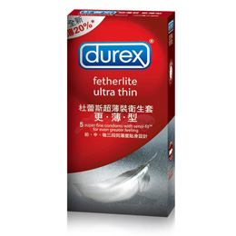 Durex杜蕾斯-更薄型 保險套(5入)