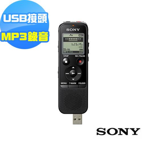 SONY多功能數位錄音筆 4GB (ICD-PX440)送魔術毛巾