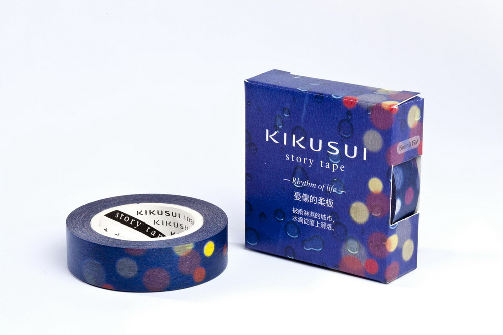 菊水KIKUSUI story tape和紙膠帶 生活的節奏系列-憂傷的柔板
