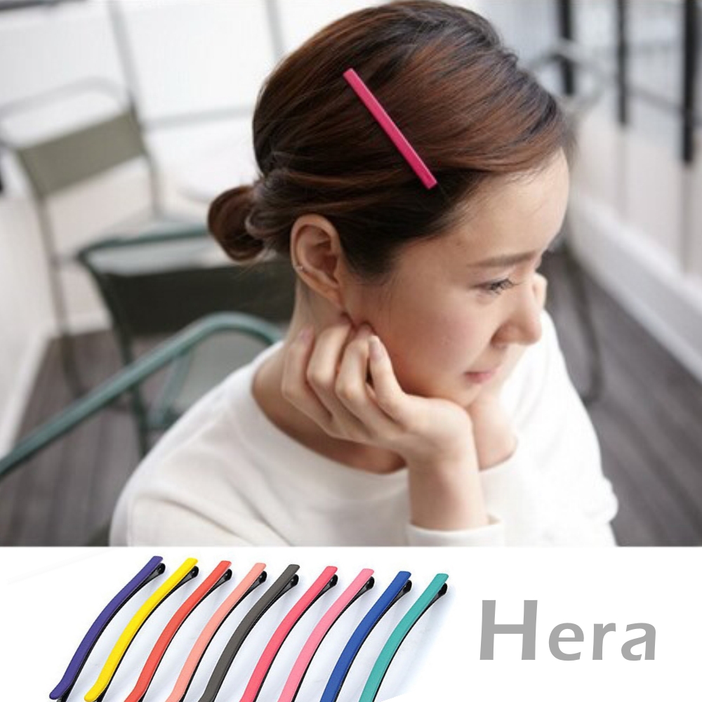 【Hera】赫拉 糖果磨砂純色一字邊夾/髮夾(二入組)顏色隨機