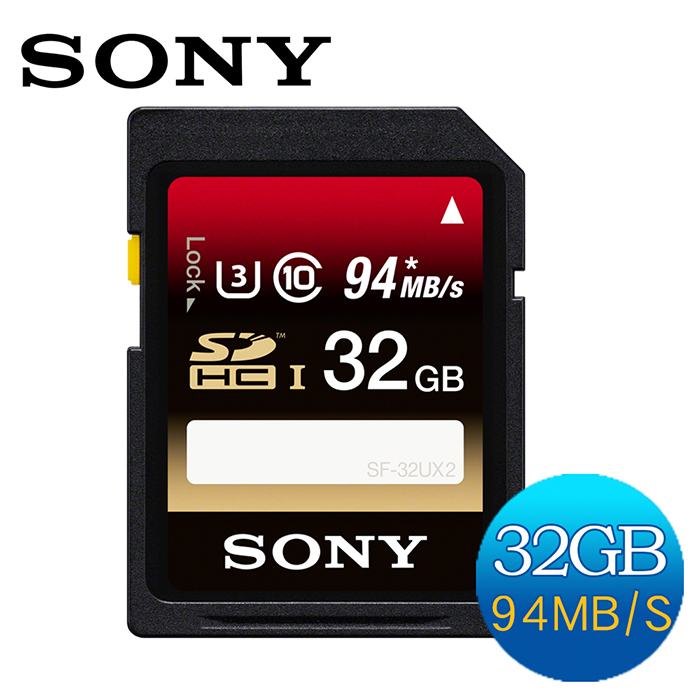 SONY SDHC UHS-I U3 R94MB/W70MB 32GB 高速記憶卡