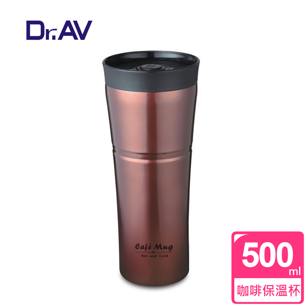 【Dr.AV】咖啡專用保溫魔法 保溫杯(CM-580B)經典棕