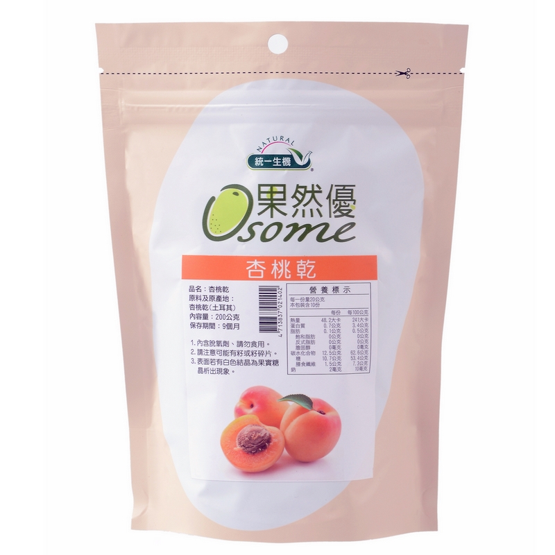 【統一生機】杏桃乾 200g/袋