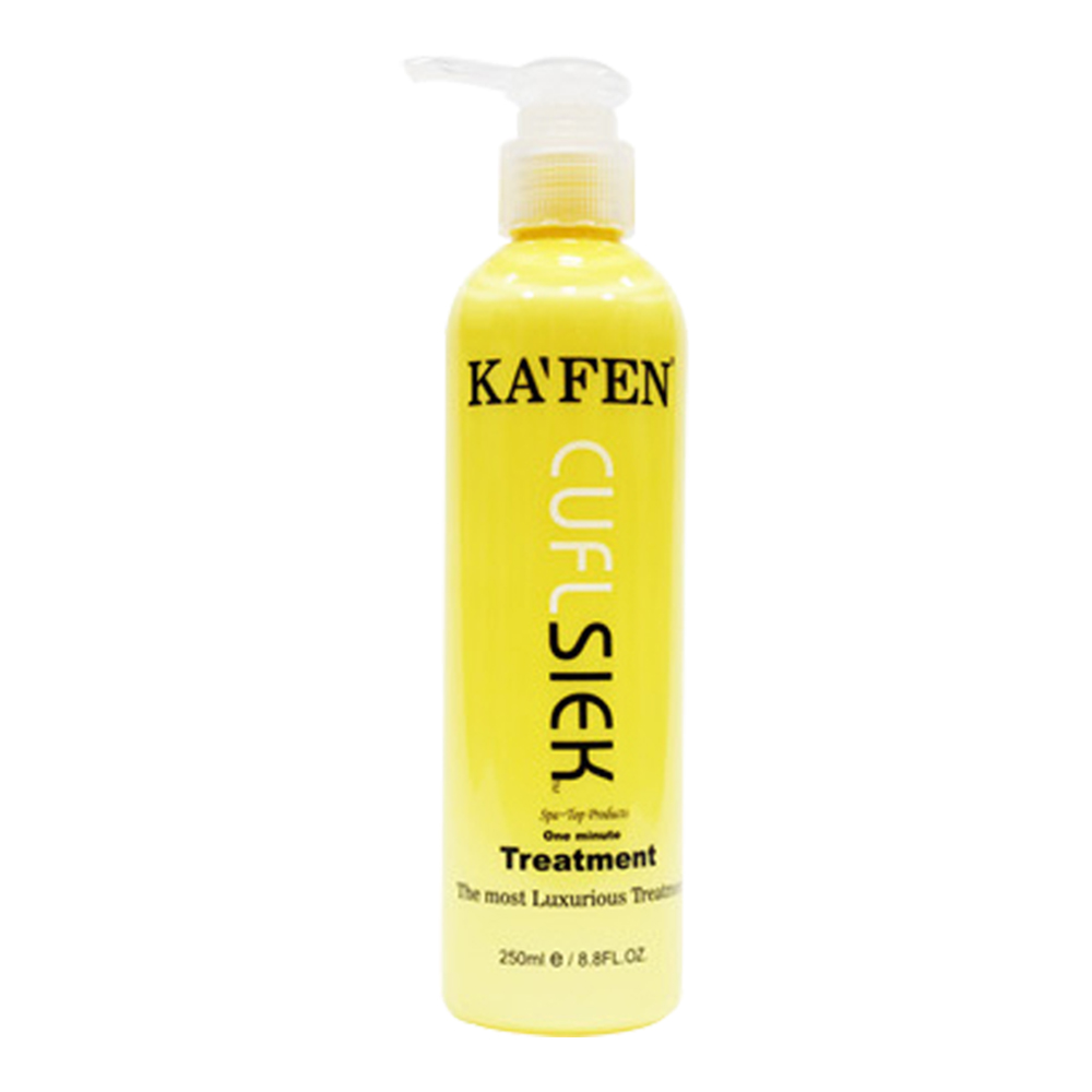 KAFEN 頂級美髮系列『還原酸蛋白護髮素』250ml(新款)