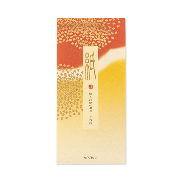 MIDORI JAPANWORKS日本名藝系列一筆箋-金木犀繪