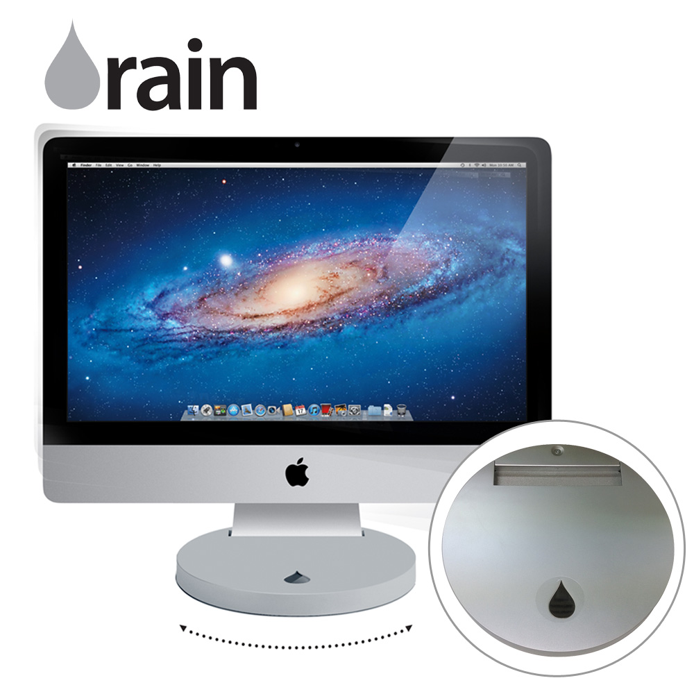 Rain Design i360 iMac 桌上型鋁質旋轉立架