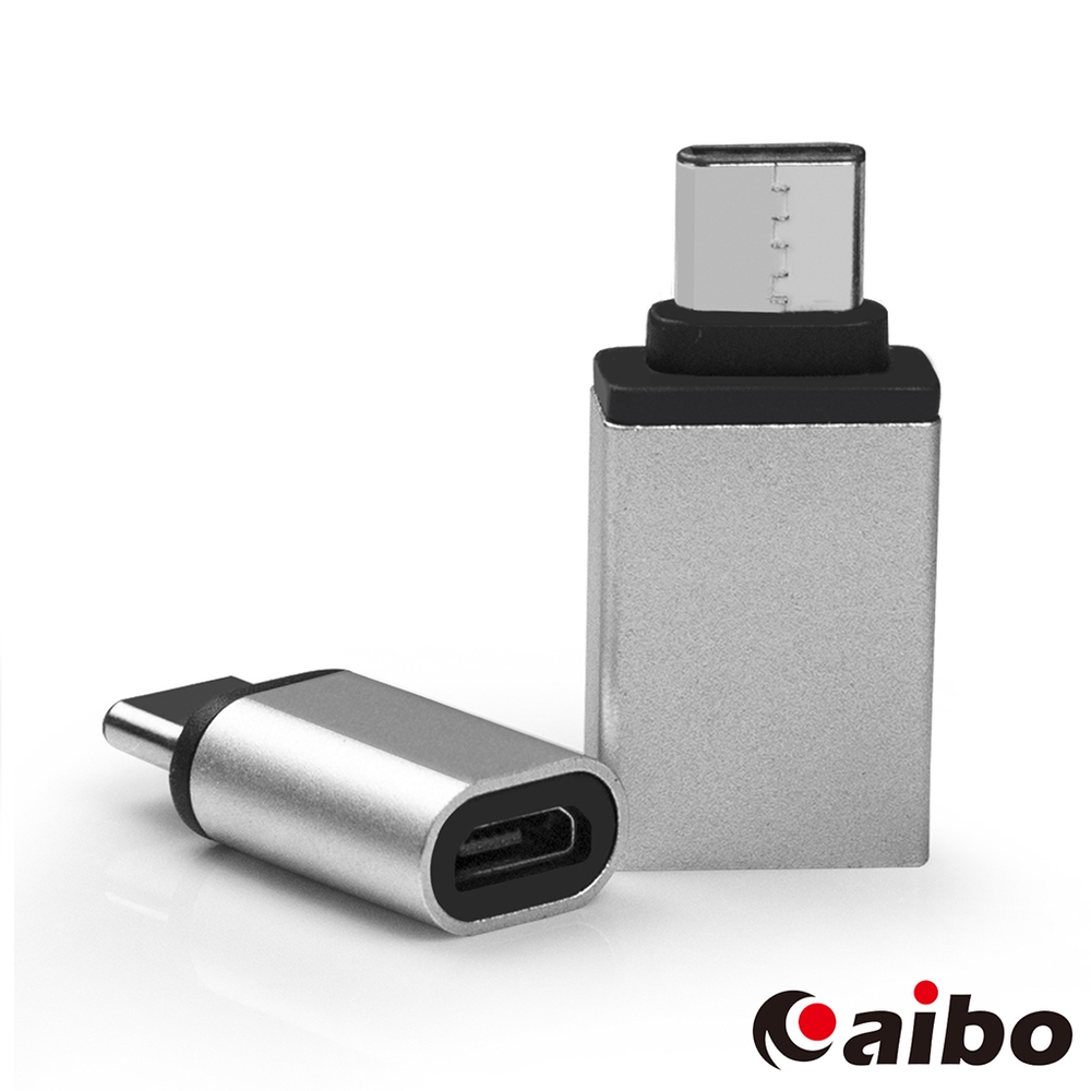 aibo USB 3.1 Type-C 轉接頭組(USB 3.0母 & Micro USB母)銀色