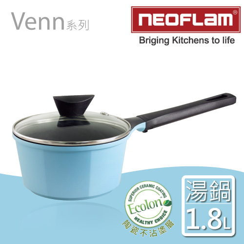 【韓國NEOFLAM】18cm陶瓷不沾片手鍋+透明玻璃蓋(Venn系列)-(淺藍色)
