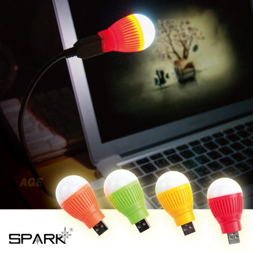 SPARK LED熱氣球造型多功能小夜燈_SPK-5009紅色