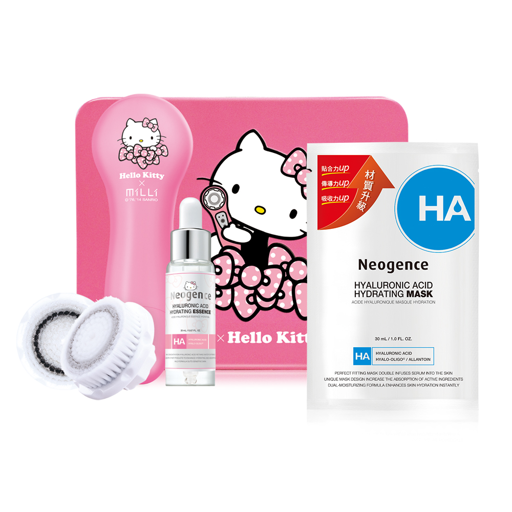 Neogene霓淨思 Hello Kitty音波淨化潔膚儀水嫩新肌BOX加贈保濕面膜