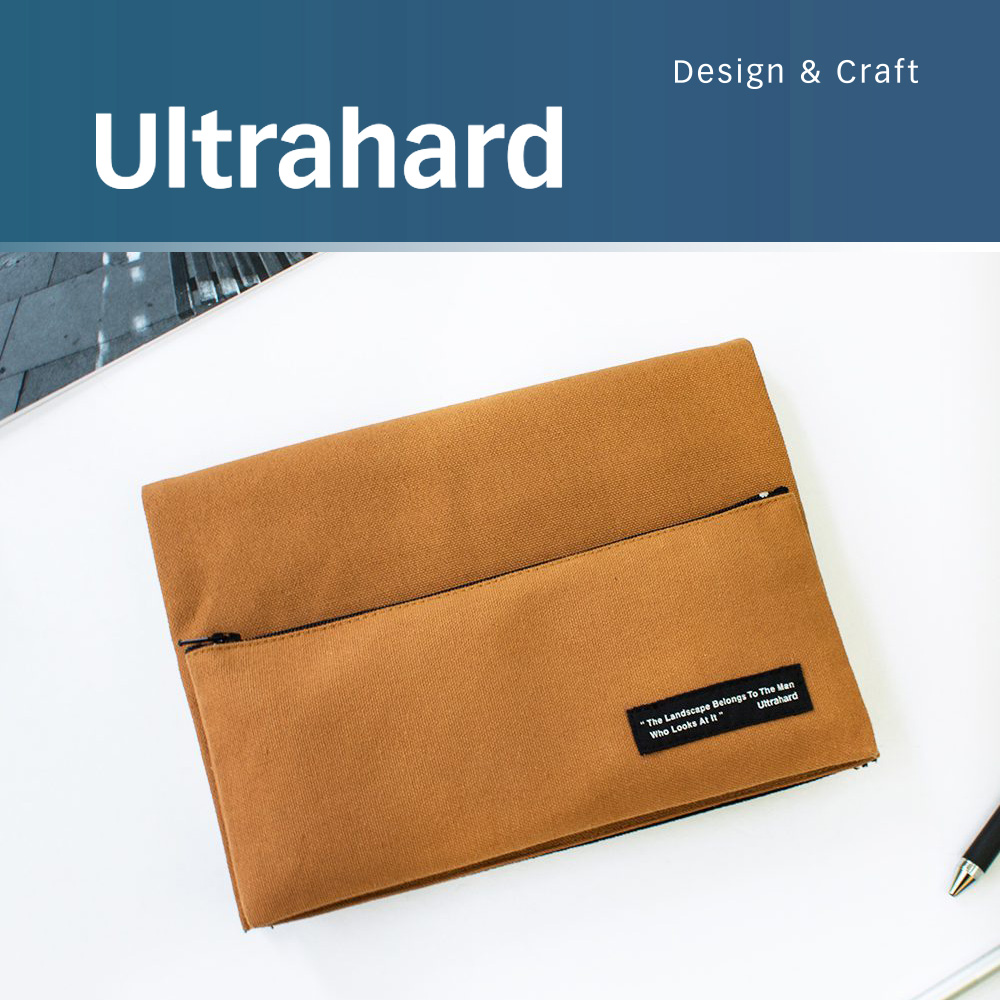 Ultrahard Classic Motto經典格言系列 巧扣書衣﹣風景(土黃)