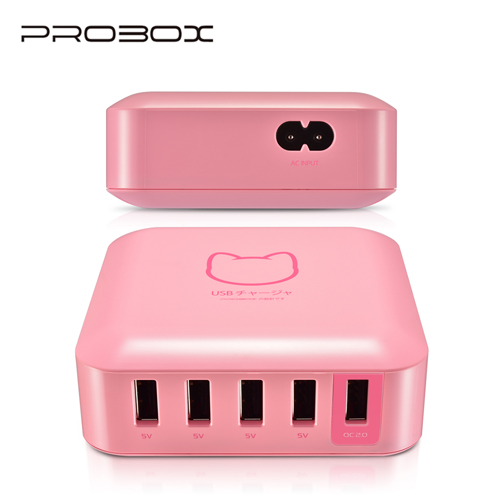 PROBOX 支援QC2.0 5埠USB高性能旅充 充電器 (HA2-50U5Q)粉色