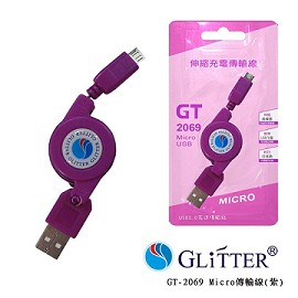 Glitter GT-2069 Micro伸縮式充電傳輸線紫色