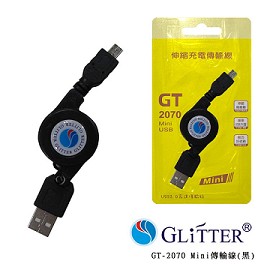 Glitter GT-2070 Mini伸縮式充電傳輸線-粉黑色