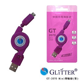 Glitter GT-2070 Mini伸縮式充電傳輸線-粉紫色