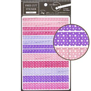 【LABCLIP】Customize sticker系列 Free cut sticker-星星粉色