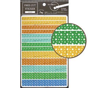 【LABCLIP】Customize sticker系列 Free cut sticker-星星黃色
