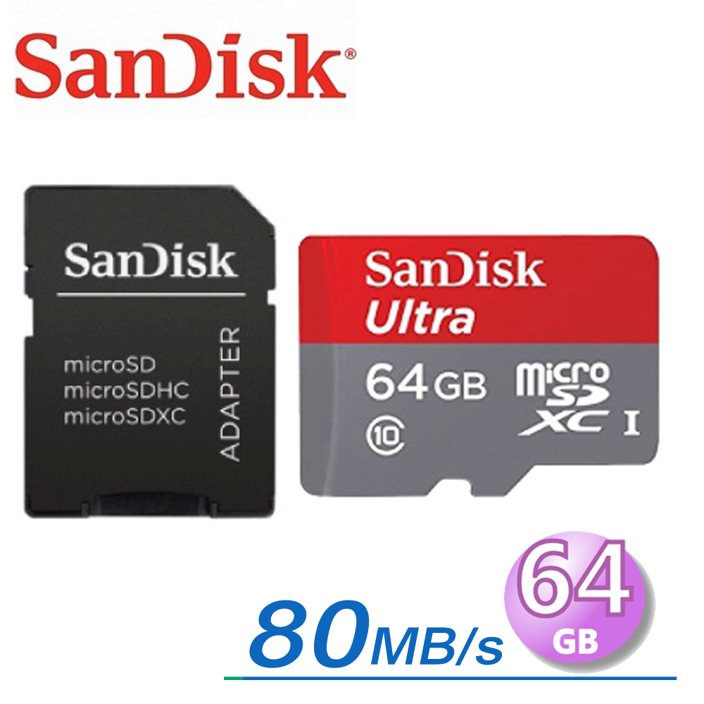 【代理商公司貨】SanDisk 64GB Ultra 80MB/s microSDXC UHS-I 記憶卡