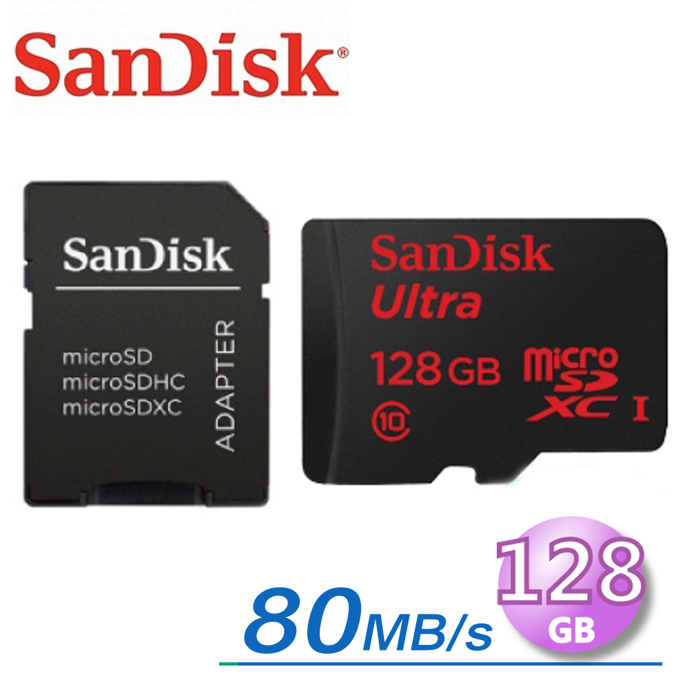 【代理商公司貨】SanDisk 128GB Ultra 80MB/s microSDXC UHS-I 記憶卡