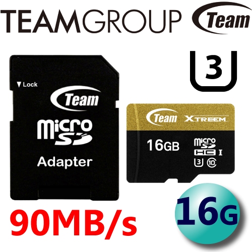 Team 十銓 16GB 90MB/s U3 microSDHC UHS-I 高速卡
