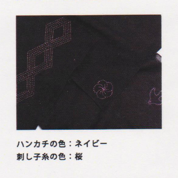 日本DARUMA THREAD_刺繡棉布組/和風