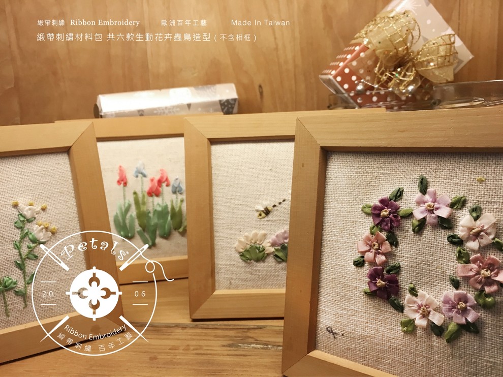【Crystal Rose緞帶專賣店】Petals緞帶刺繡 DIY手做材料包-花環