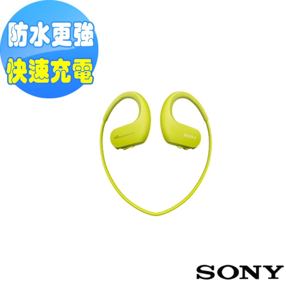 SONY 極限運動隨身聽4GB NW-WS413(新力公司貨)送魔術毛巾(黃色)